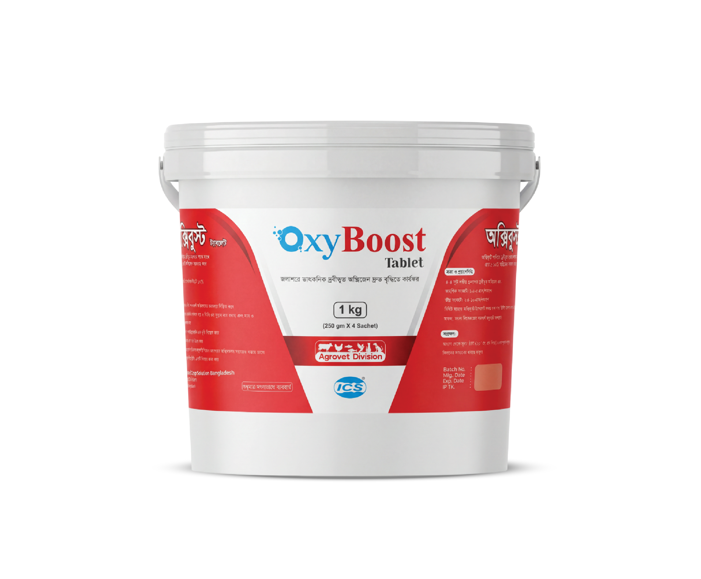 OxyBoost Tablet